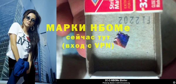 MDMA Premium VHQ Елизово